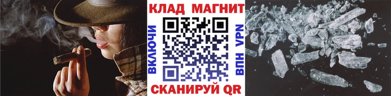 Названия наркотиков Вуктыл COCAIN  APVP  Меф 