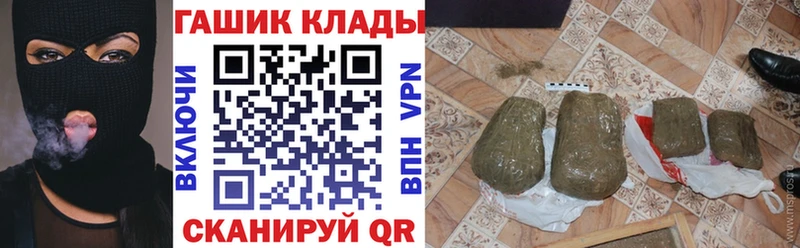 kraken ТОР  Вуктыл  ГАШ хэш 