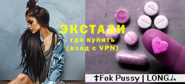 скорость mdpv Аркадак