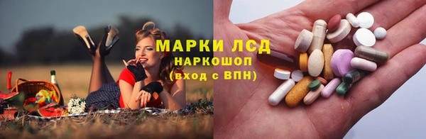 COCAINE Белокуриха