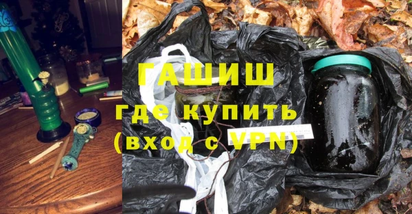 COCAINE Белокуриха