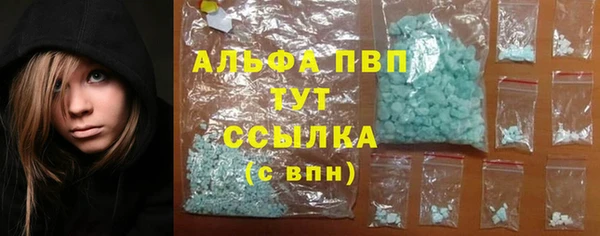 метамфетамин Баксан