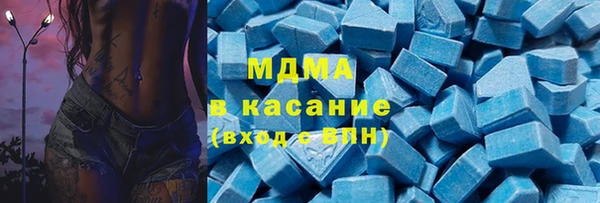 COCAINE Белокуриха