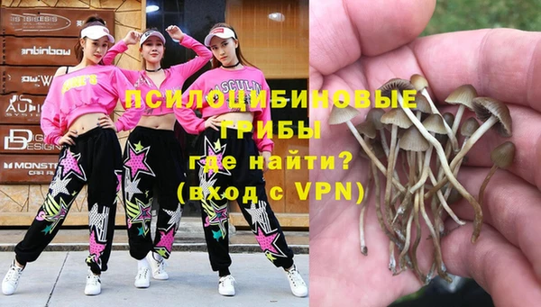 метамфетамин Баксан