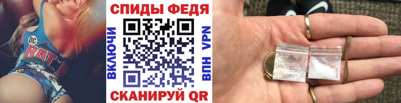 Первитин пудра  Вуктыл 