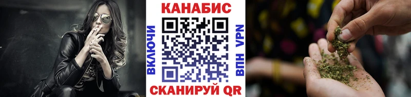 что такое наркотик  Вуктыл  Бошки марихуана OG Kush 